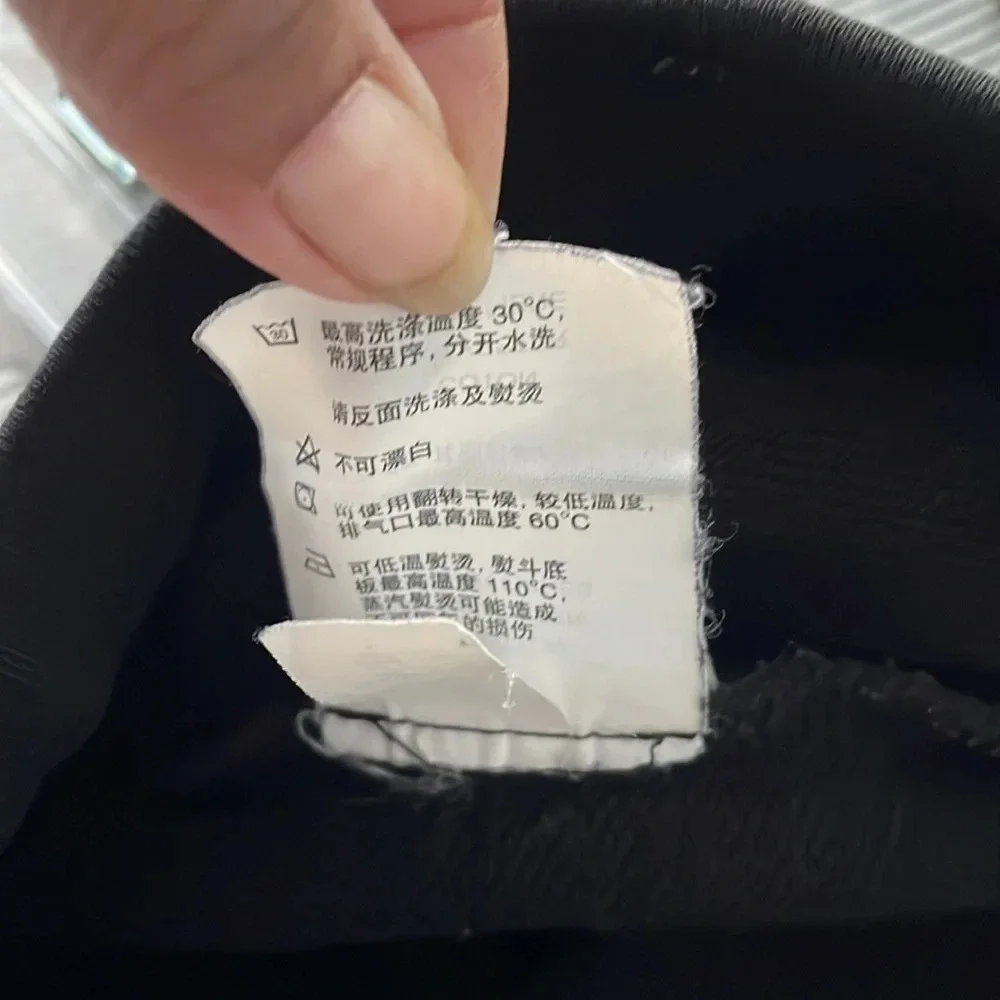 Evisu rare sweat pants